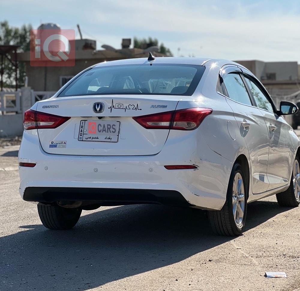 چانگان ئەلسڤین